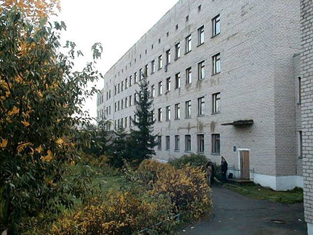 Бюджетное учреждение здравоохранения Вологодской области Грязовецкая центральная районная больница.
