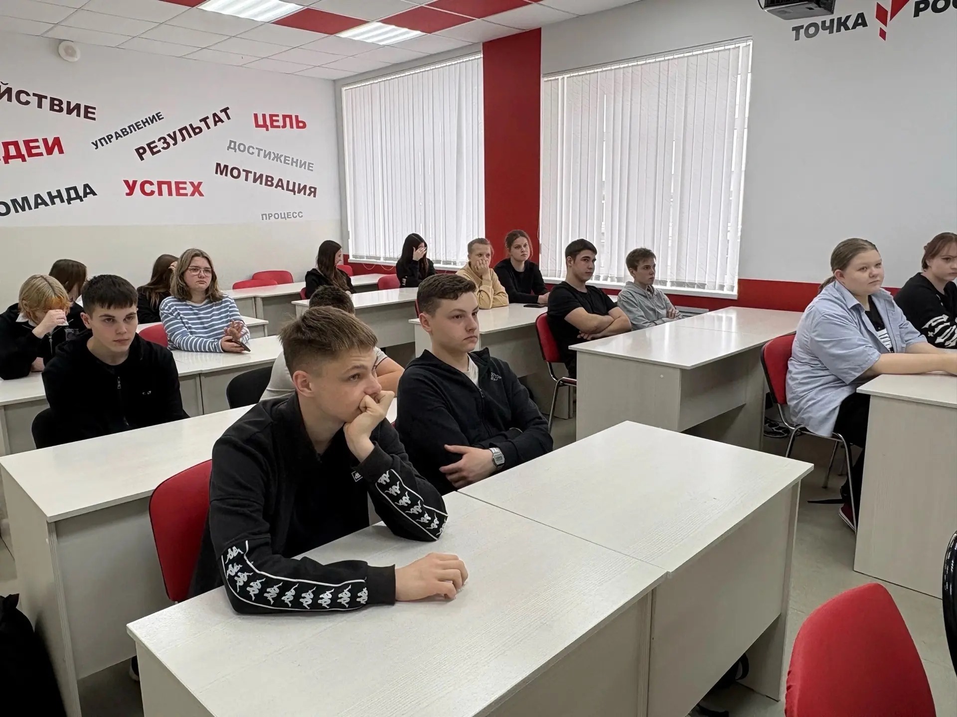 Беседа о выборе будущей профессии Беседа о выборе будущей профессии.